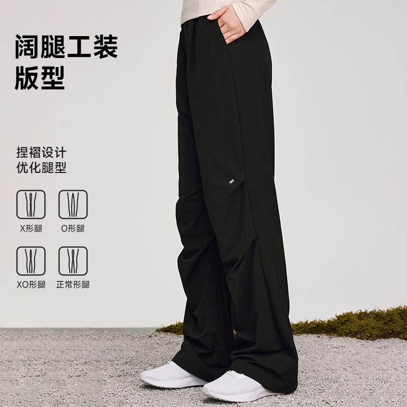 VVC成毅同款休闲裤男女春夏直筒工装保暖裤运动户外休闲防晒裤子 藏青色（薄绒保暖防风防水） XL