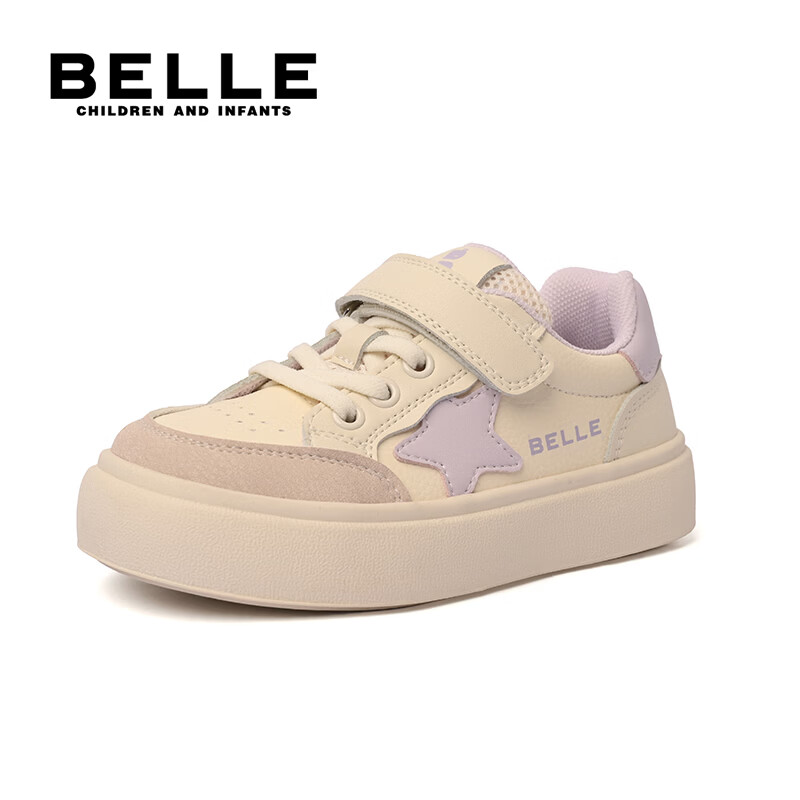 百丽童鞋女童板鞋儿童运动鞋子26年春季新款德训小白鞋女孩大童休闲鞋 浅紫 32 （建议脚长195-200mm）