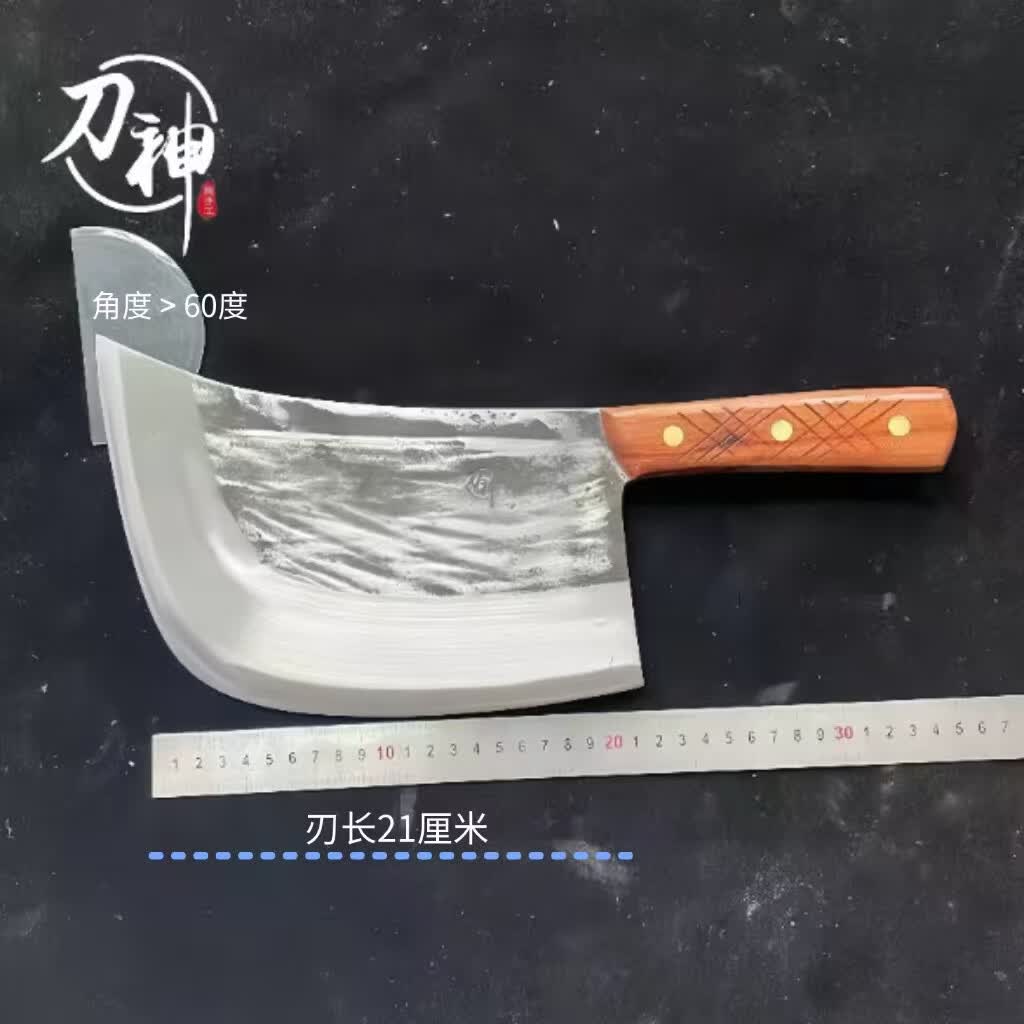 砍骨刀商用斩骨刀剁骨刀手工锻打屠夫专用斩骨刀老式砍骨头刀锋利 约3.5斤-【虎头斩骨刀-商用卖猪肉】