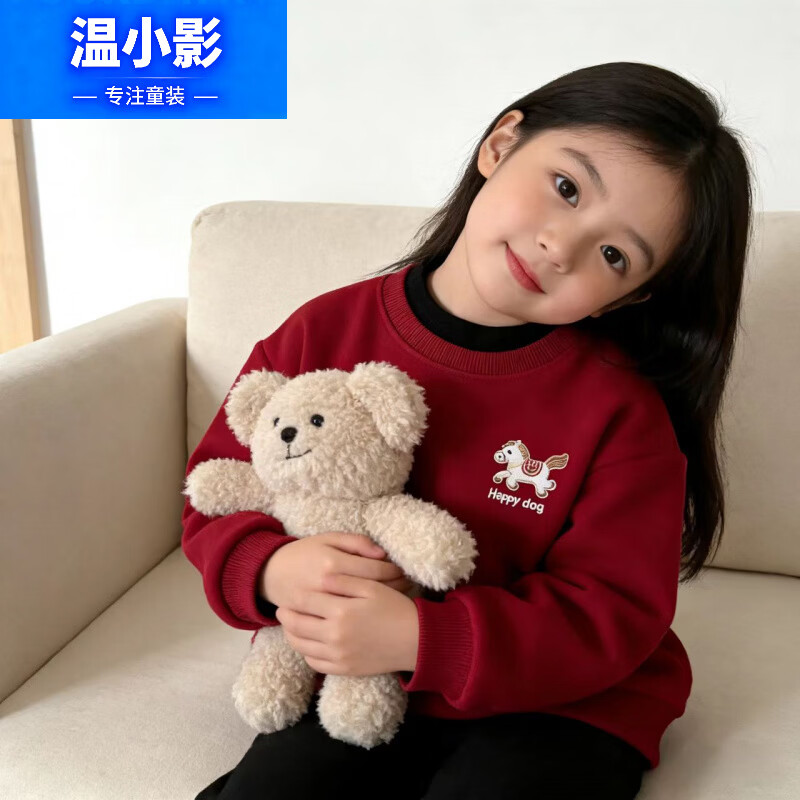 ��СӰ��HELLO YING��2026�����ɫ����ʱ���������ӿ�����ϲ����Ůͯ��ů��ñ���� 2026����ϲ�� 150 cm