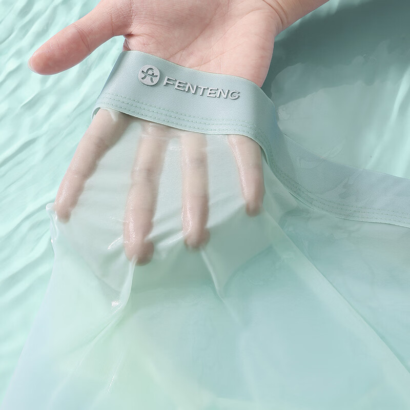 芬腾内裤男无痕冰丝26年新款10A抑菌5条装高弹透气四角短裤平角男士 组合一 碳灰/浅灰/燕麦/海蓝/薄荷绿 5条 L