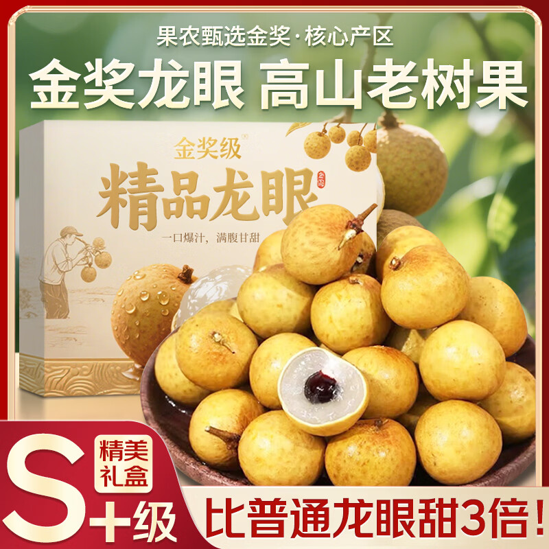 ����ժũ�� ̩���������װ��JD˳��-��ش��մ��Բ����ˮ����������� ���ʹ������ű�ѡ������ ��ѡ��ح9�ȫ�ҷ���-ީ���㡿��8