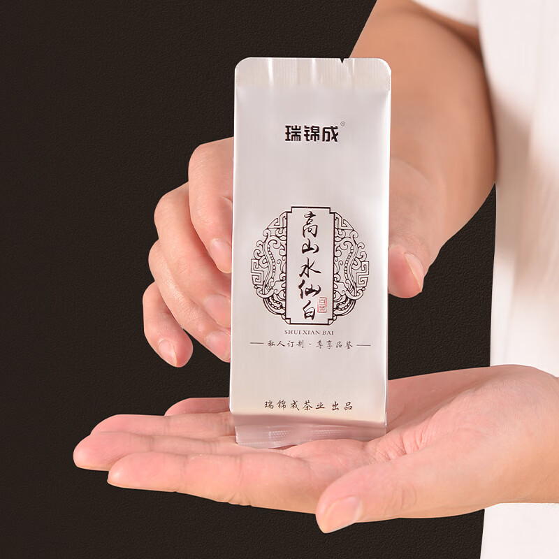 瑞锦成 福建白茶 建阳漳墩白茶 高山贡眉小白茶泡袋礼盒装厂家散茶批发 高山水仙白木盒 5g*20包
