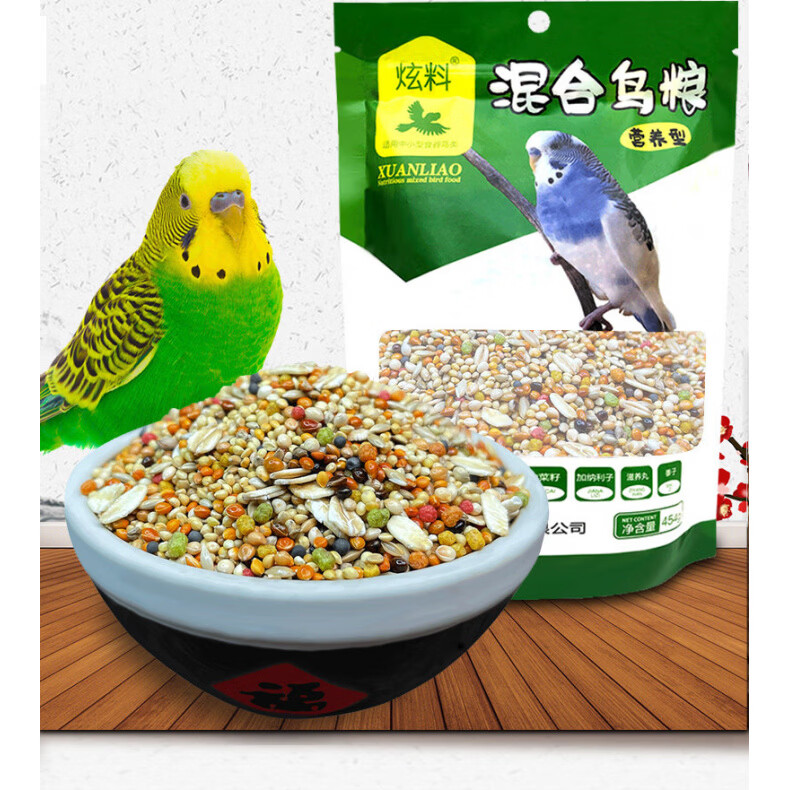 炫料 虎皮鸚鵡飼料牡丹谷子帶殼小米鳥食鳥糧玄鳳文鳥玉鳥 混合糧 454g_1袋營(yíng)養(yǎng)糧