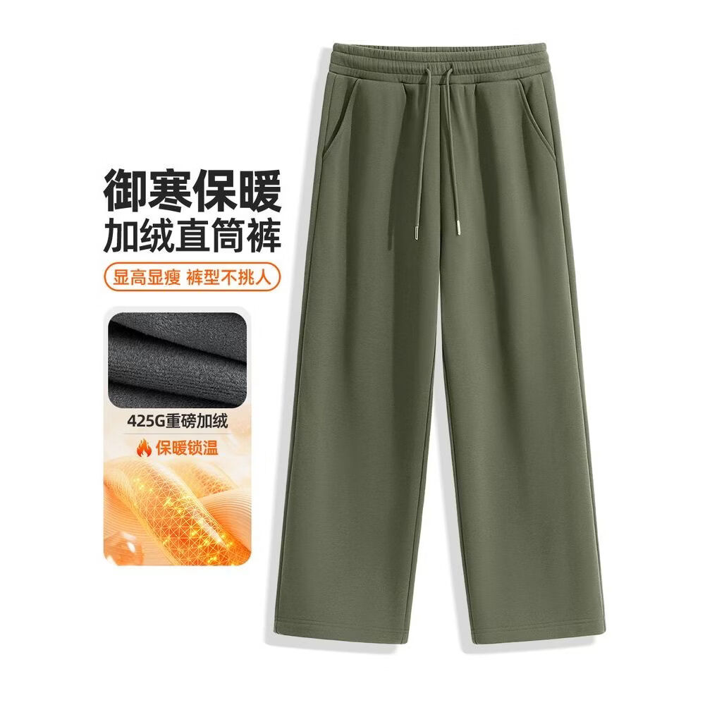 凡客诚品（VANCL）休闲裤舒适保暖长裤运动裤百搭加绒华棉直筒裤 灰绿 M