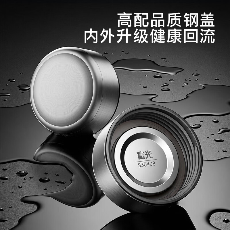 富光玻璃杯双层高硼硅加厚水杯男女家用保温杯泡茶水杯茶水分离泡茶杯 双层加厚恒温防烫 330ML