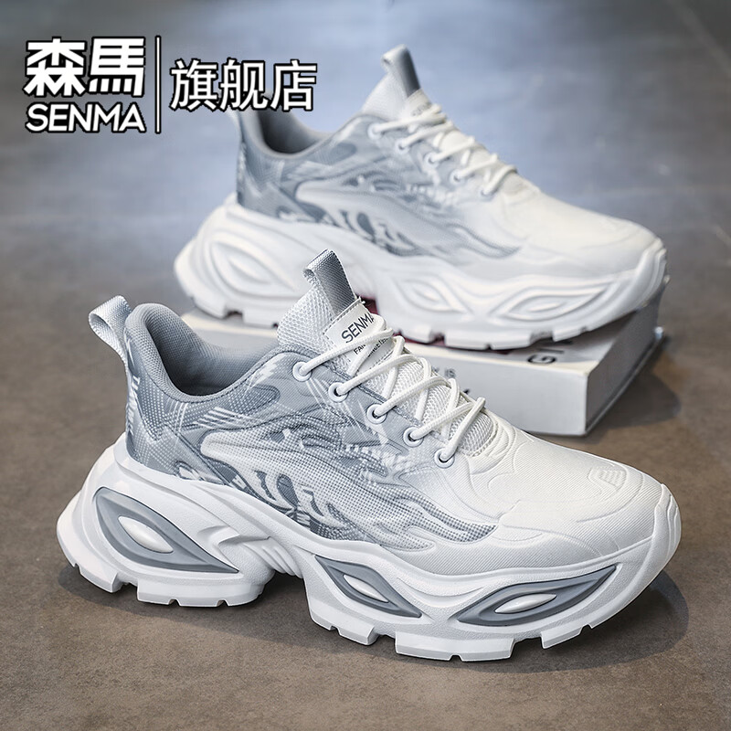 森馬爆款男鞋2026新款春季潮流百搭透气休闲运动学生厚底增高老爹潮鞋 白灰【基础款】 42 标准码数/现货秒发