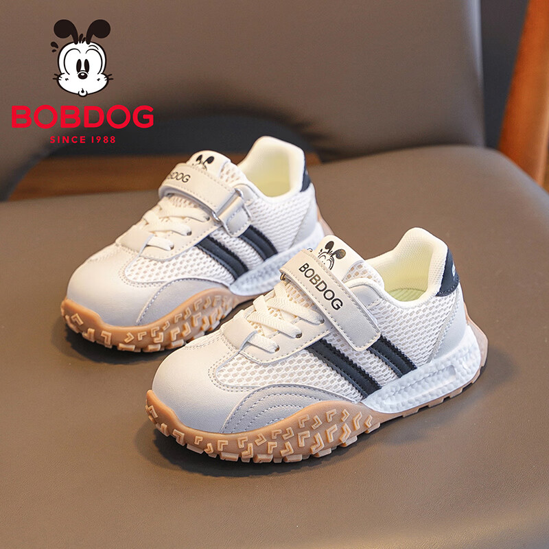 巴布豆（BOBDOG）童鞋男童春季休闲鞋2026女宝跑步鞋中大童网面德训鞋儿童运动鞋 米/黑 29 适合脚长17.6cm 京东折扣/优惠券