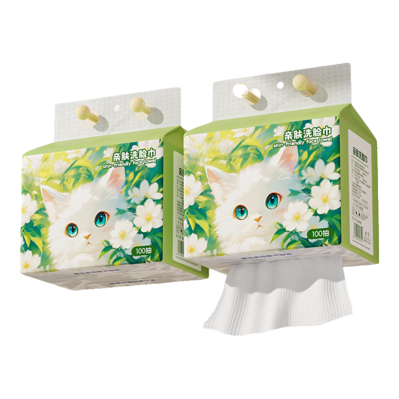 六只小虎洗脸巾一次性悬挂式加厚擦脸巾干湿两用亲肤绵柔抽取洁面巾 亲肤洗脸巾100抽*2提