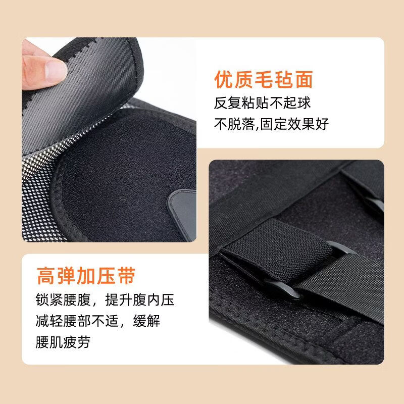 奥克斯（AUX）腰部按摩器加热护腰带保暖热敷神器腰肌劳损腰间盘突出生日礼物 【全配礼盒款】