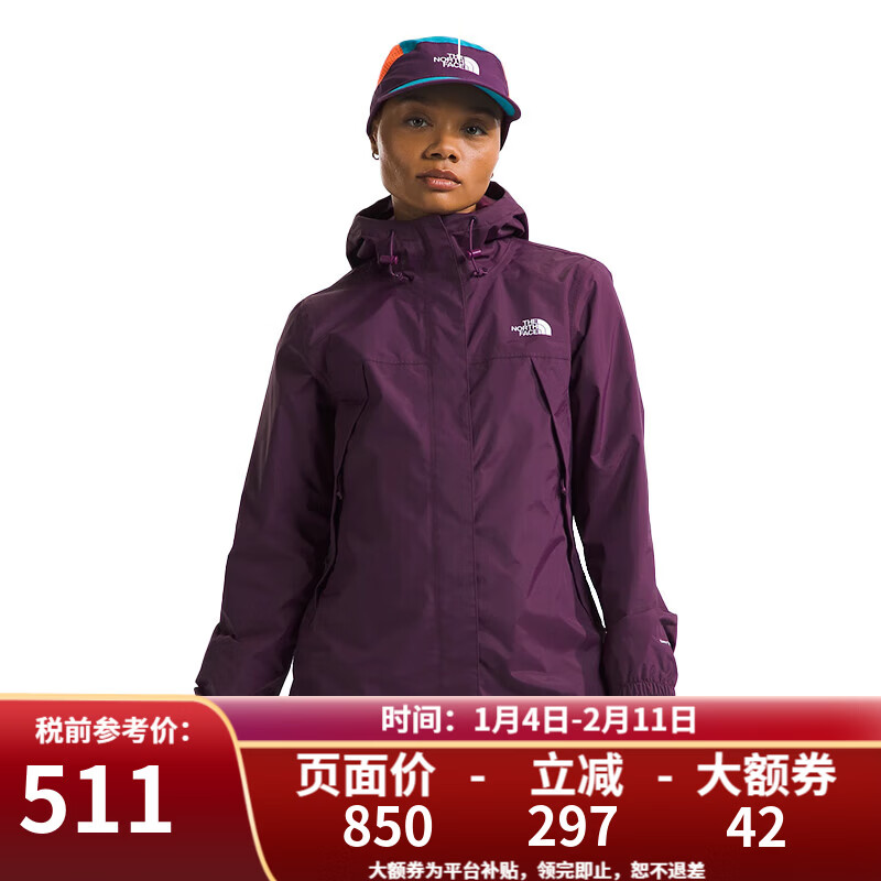 北面北面美版女款W ANTORA防风防水透气连帽冲锋衣夹克 V6V-黑加仑紫 XS