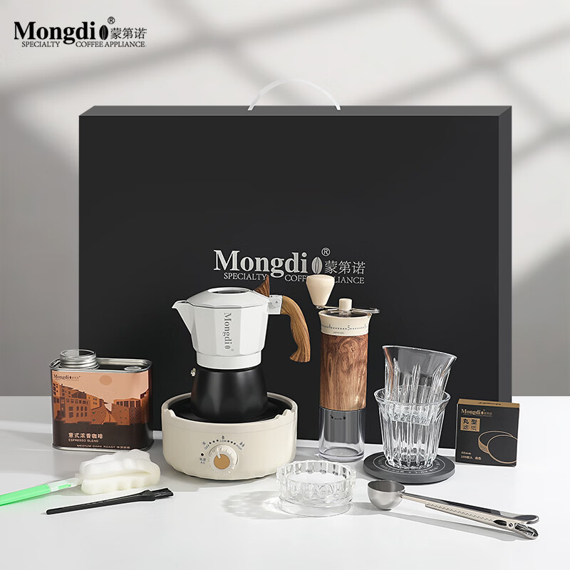 Mongdio摩卡壶套装礼盒装意式浓缩煮咖啡机节日礼品生日礼物商务礼盒 摩卡壶礼盒12件套白色-意式咖啡豆200g