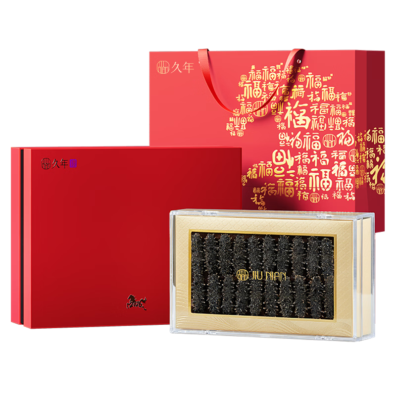 久年 大连国标淡干海参辽刺参非即食 海鲜干货新年货礼盒送长辈亲戚 国11倍轻奢礼盒 200g*1盒 18-26头