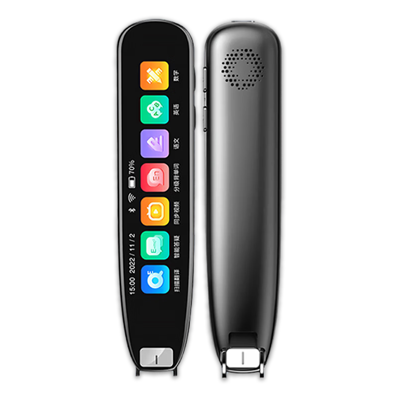 ���ڲ�����Ŧ���ʵ��N3 ������Ӣ������С������ȫ��ͬ��ɨ��ѧϰ�ʵ��Ӵʵ䷭��ʵ��ʱʵ���� 174.6Ԫ(������)