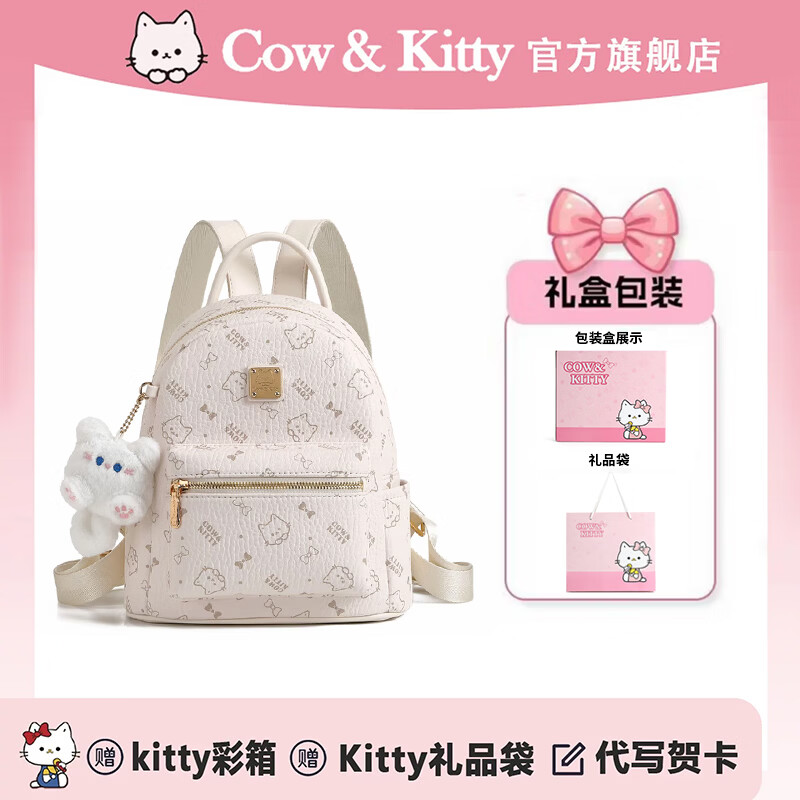 ���ڲ�����COW&KITTY��Ʒ����è2025�¿�ѧ��Ůʿ˫�米�����ѧ������������ʥ������ ��ɫ���Ҽ��������� ��24cm��13cm��27cm 85.5Ԫ