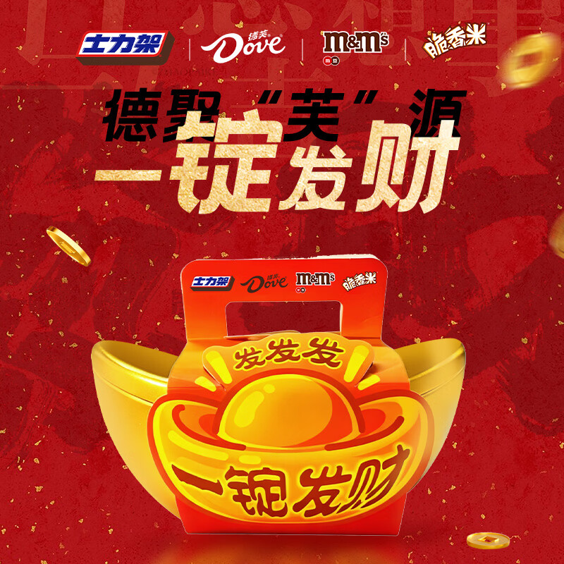 ��ܽ�ɿ������װ Ԫ�����216g ������ʳ �ǹ� �������� ������ 29.9Ԫ