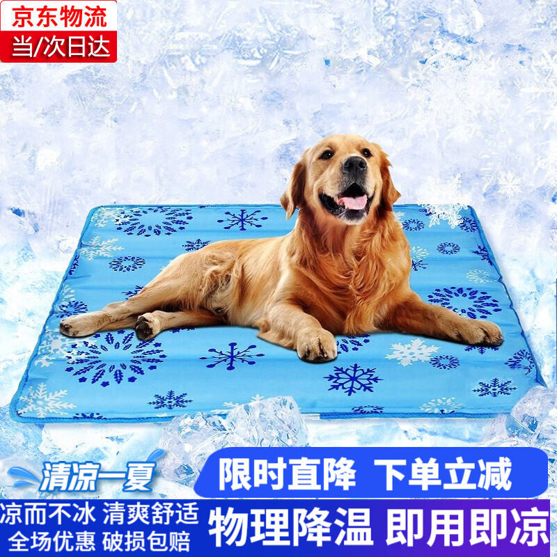 全方位分析珑小宠狗窝怎么样，用了一周感受分享