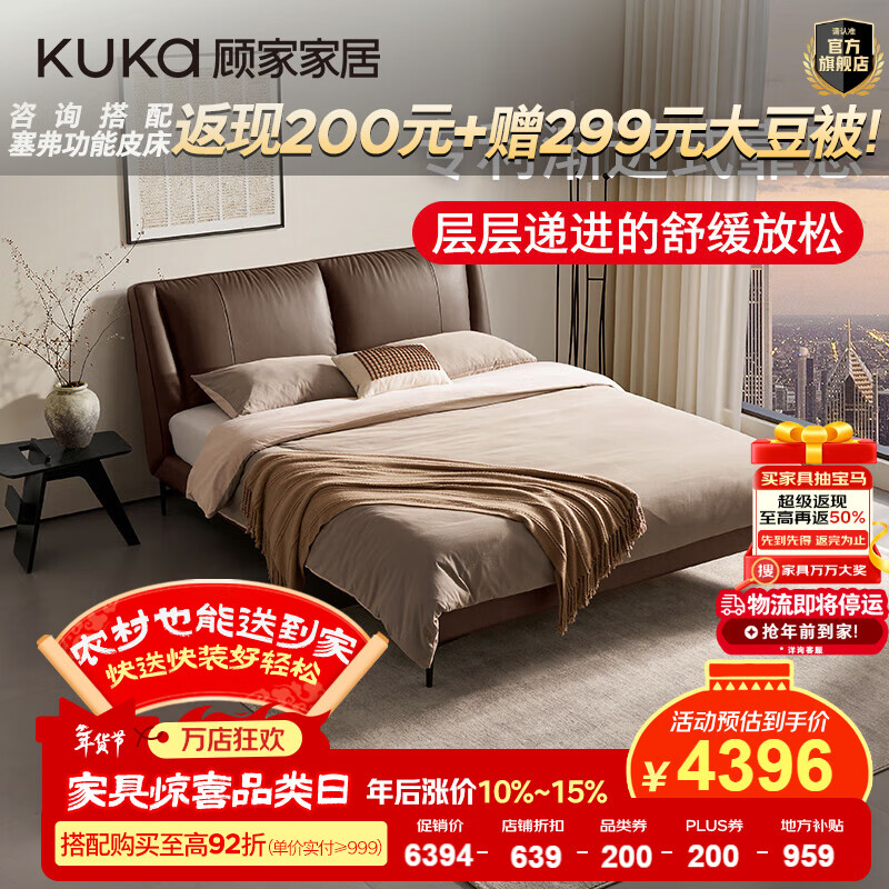 �˼ҼҾӡ�����Ƥ��������Ƥ��ʽ���ݷ�����˫�˴�����ʽ�������Դ�B025 ������ţƤIר��΢��mini�ɡ�������+����� 1.8*2.0m