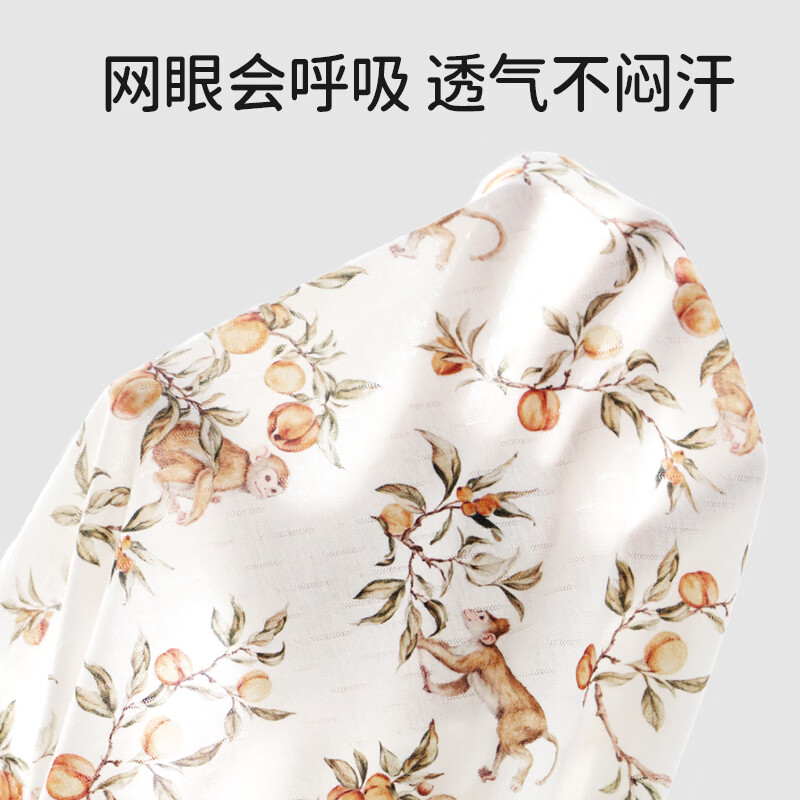 ELLE BABY儿童家居服套装小童睡衣两件套竹棉混纺抑菌透气夏款男女通用 草莓园 120 【推荐年龄6-7岁】