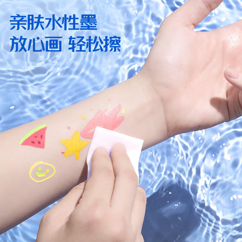 得力丙烯马克笔小蛮腰层叠盒便携收纳强覆盖力可水洗可叠色儿童小学生美术生绘画用幼儿园透明可视笔杆 【36色丨小蛮腰层叠盒】丙烯马克笔