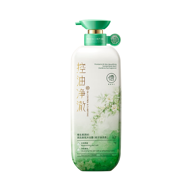 ���� ��������ԡ¶ 800g ��Ůʿ�־�����72Сʱ ����ʪ��ˮ��Ƥ��Һ 15.9Ԫ����յ���