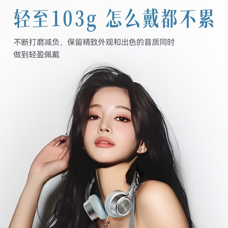 噪动因子ZAODON mini清新小头戴式耳机无线蓝牙女生拍照复古便携小巧礼物 ZAODON mini冰川蓝
