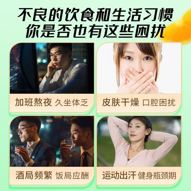 九州千玺南同多种维生素B族片140片1瓶熬夜加班专用成人儿童中老年 5瓶多种维生素B族片 140粒*1瓶