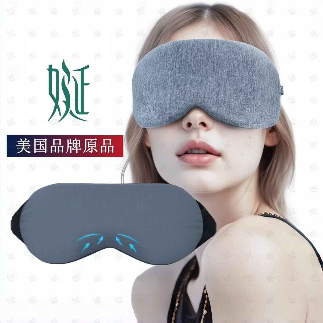 娫【送耳塞+收纳袋】冰丝纯棉感睡眠遮光眼罩睡觉专用男女助深睡眠 灰色 莱卡冰丝