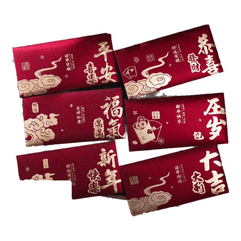 国潮爷福娃卡通可爱个性利是封新年结婚红包利是封袋 信封 新款春节大礼包红包 信封混装大号平铺 磨砂酒红【6个】