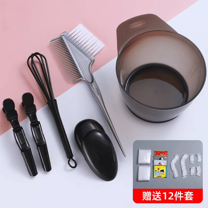 兮儿染发工具家用套装全套染发梳染发碗染发家用刷披肩耳罩焗油梳美发 碗+梳子+耳套【送12件套】