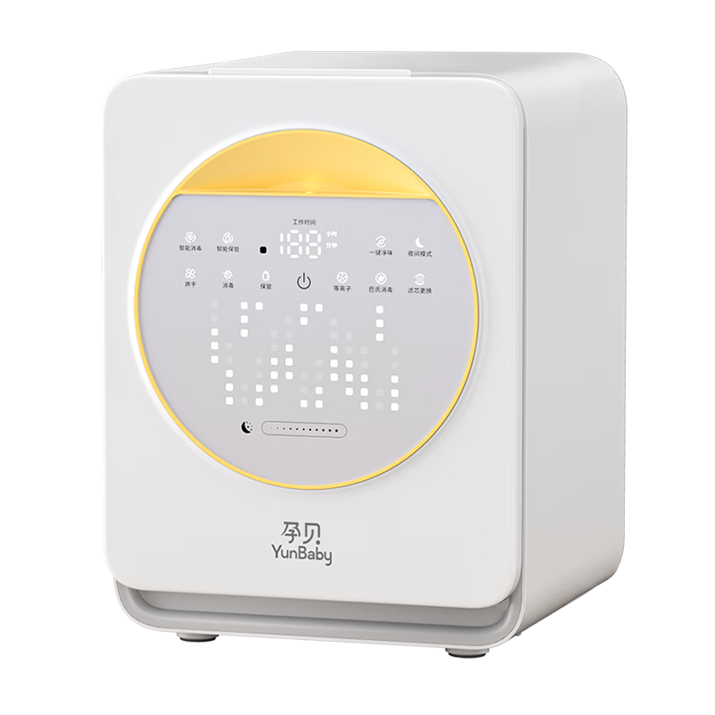 ���ڲ������б� Ӥ����ƿ������ 25L ������32�ŵ�������� ��ɶ���һ���