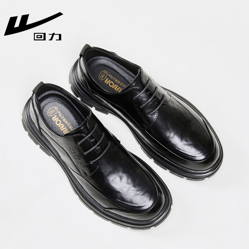 回力皮鞋男春季新款商务休闲正装英伦风百搭舒适耐磨鞋子男 黑色 40