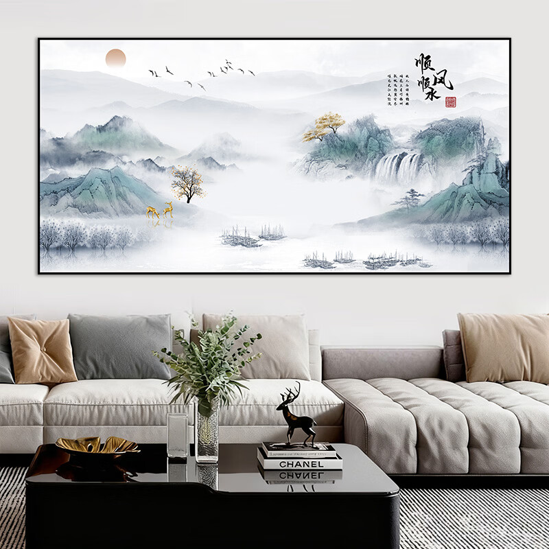山水画墙贴纸客厅自粘贴画墙面装饰办公室背景挂画靠山图风景壁画 31.家和万事兴 宽240厘米-高120厘米