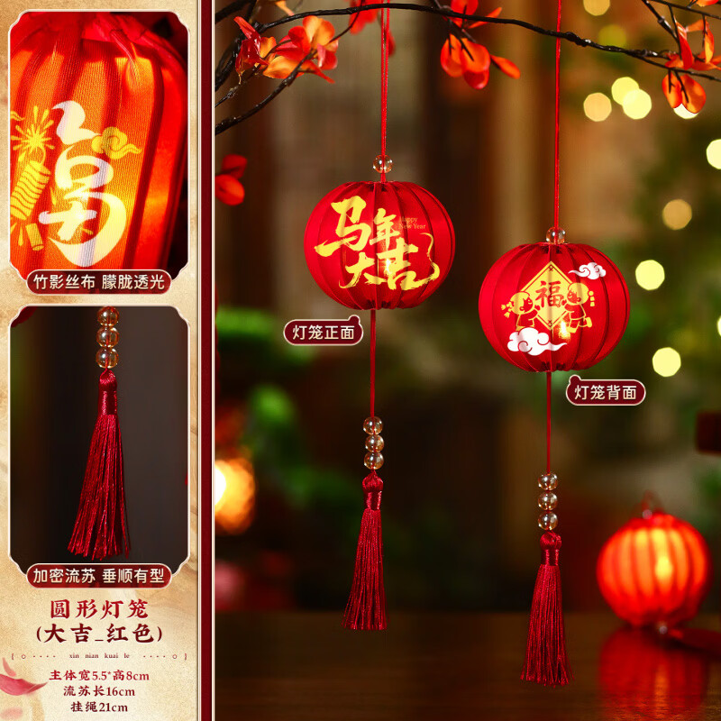 �����2026����С�������ֹ��δ�������װ�� ��10��װ��Բ�ε���(��_��ɫ) 78.86Ԫ