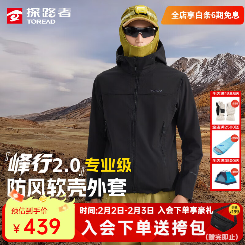 ̽·�ߡ����С������»����ɽͽ����ñ���׷������ˮͨ�ڼп��ﶬ�¿� �����޿��ɫ- TAEEBN91818�������Ĵ�һ�룩 XL