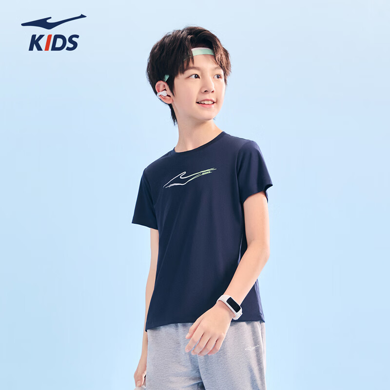 鸿星尔克（ERKE）童装男女童速干短袖儿童圆领夏季UV50+防晒T恤蓝黑色150