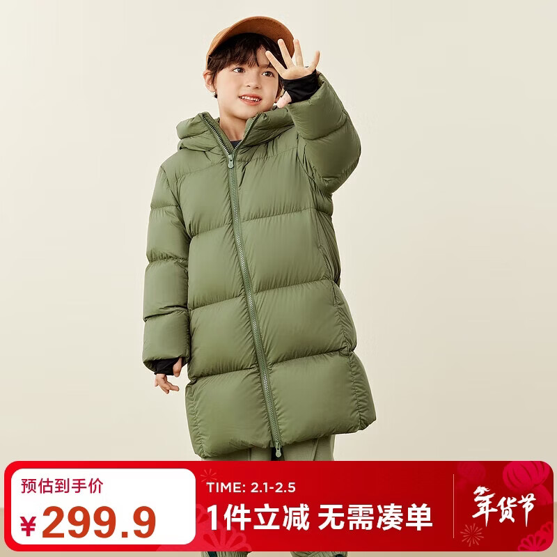 迷你巴拉（minibala）【热Hi2.0】男女童发热抗寒羽绒服亲子长款羽绒外套