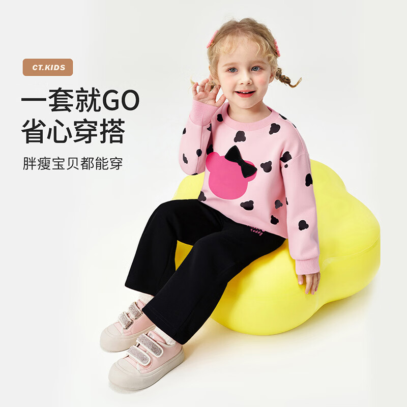 Classic Teddy儿童套装女童春季可爱甜心休闲圆领卫衣卫裤两件套春装童装新品 甜心泰迪衣-活力粉 80