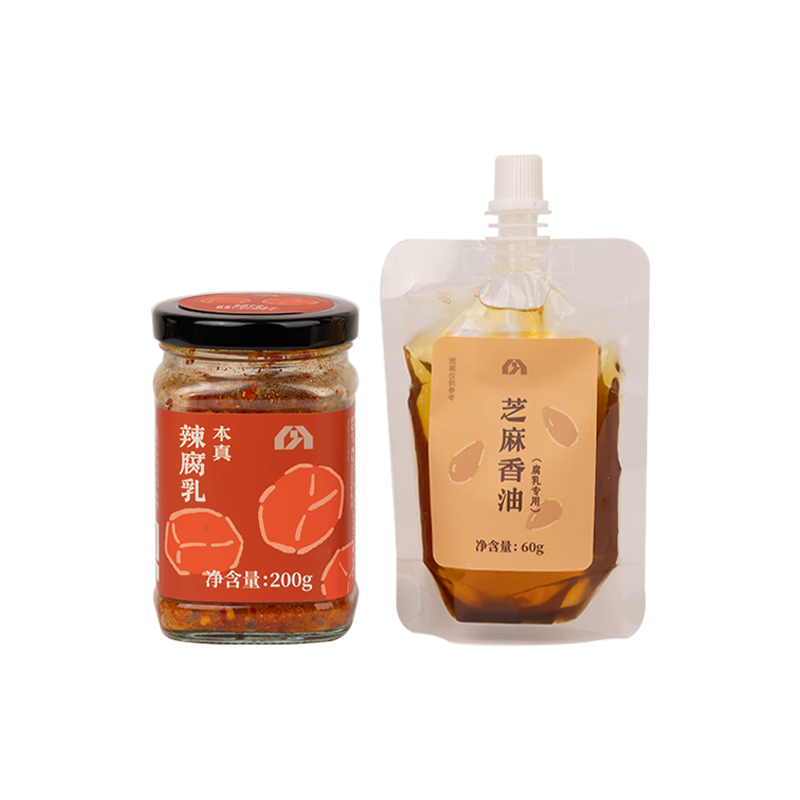 ��ʳ�ٱ��������� ʯ���ֹ�������ϸ���ʵ ��̳�׾Ʒ����·��� ����������200g+С������60g 28.8Ԫ