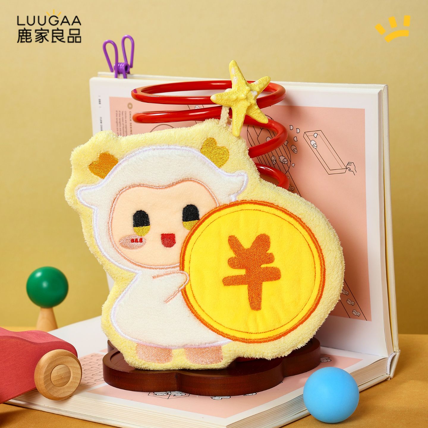 鹿家良品（LUUGAA）鹿西西闪光擦手巾 鹿西西闪光擦手巾*1条