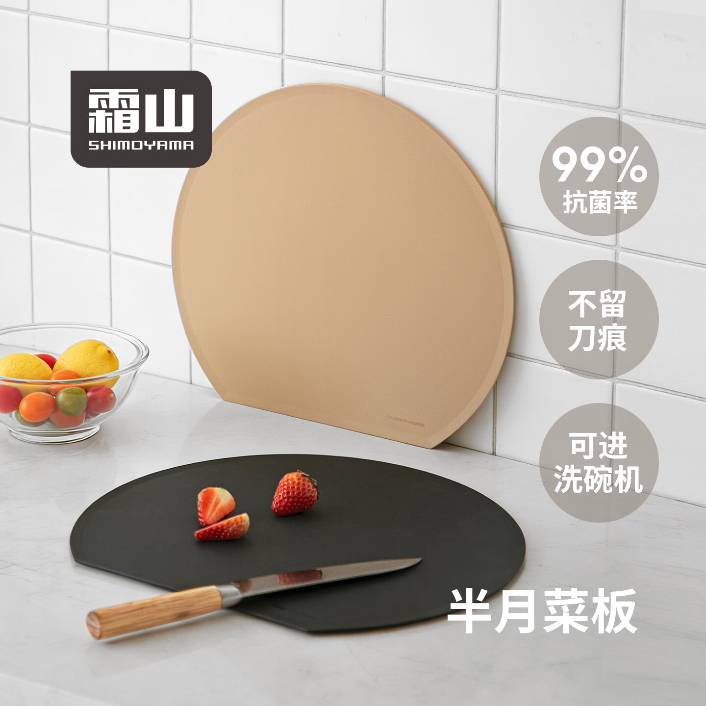 ˪ɽTPU�˰��Բ��ˮ������������з�����ĥ�˰�˫���������� ����ɫ��š���37.5*��33.5*��0.6cm 52.6Ԫ