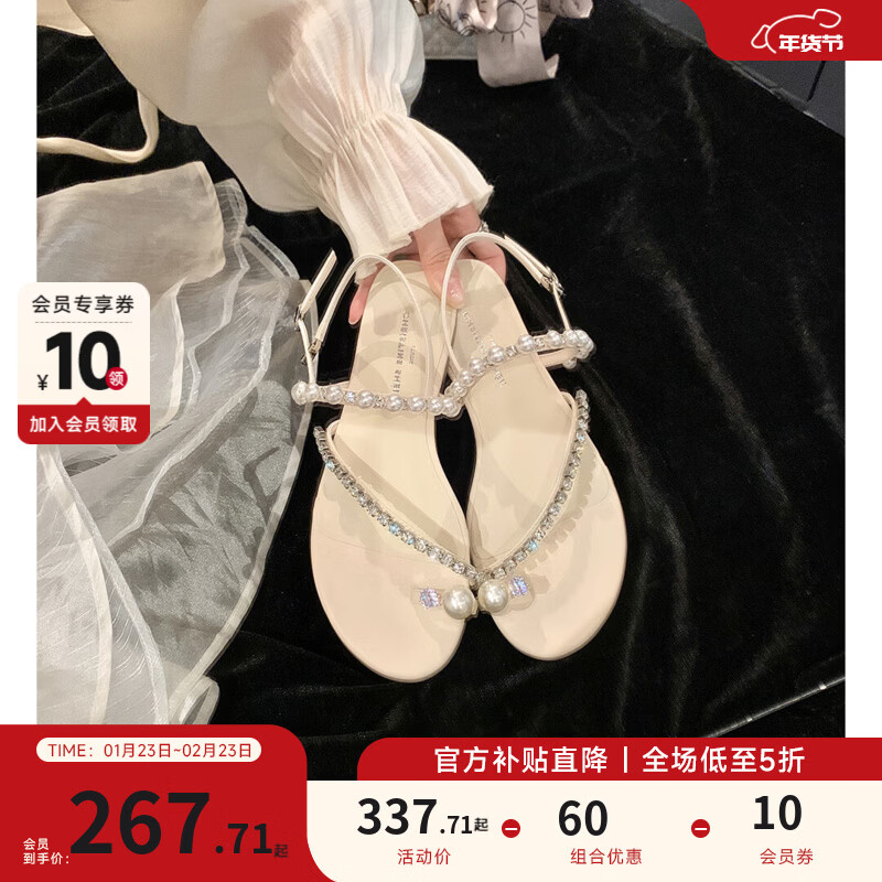 苏茵茵仙女风 度假鸽子蛋水钻珍珠套趾平底罗马凉鞋女夏 奶白色 37