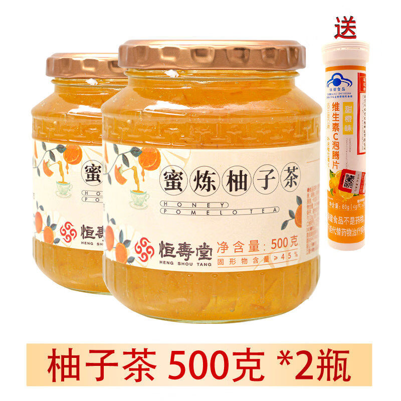 恒壽堂蜜煉柚子茶百香果茶檸檬茶桂茶蜜桃烏茶水果茶罐裝 柚子茶500g2瓶