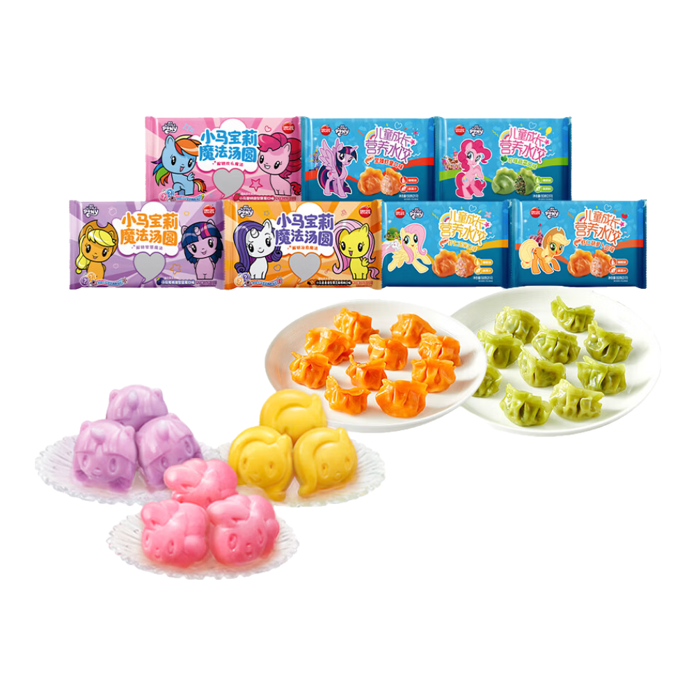 思念小马宝莉礼袋1.08kg/7袋 含儿童饺子/卡通汤圆 早餐柔柔碧琪紫悦