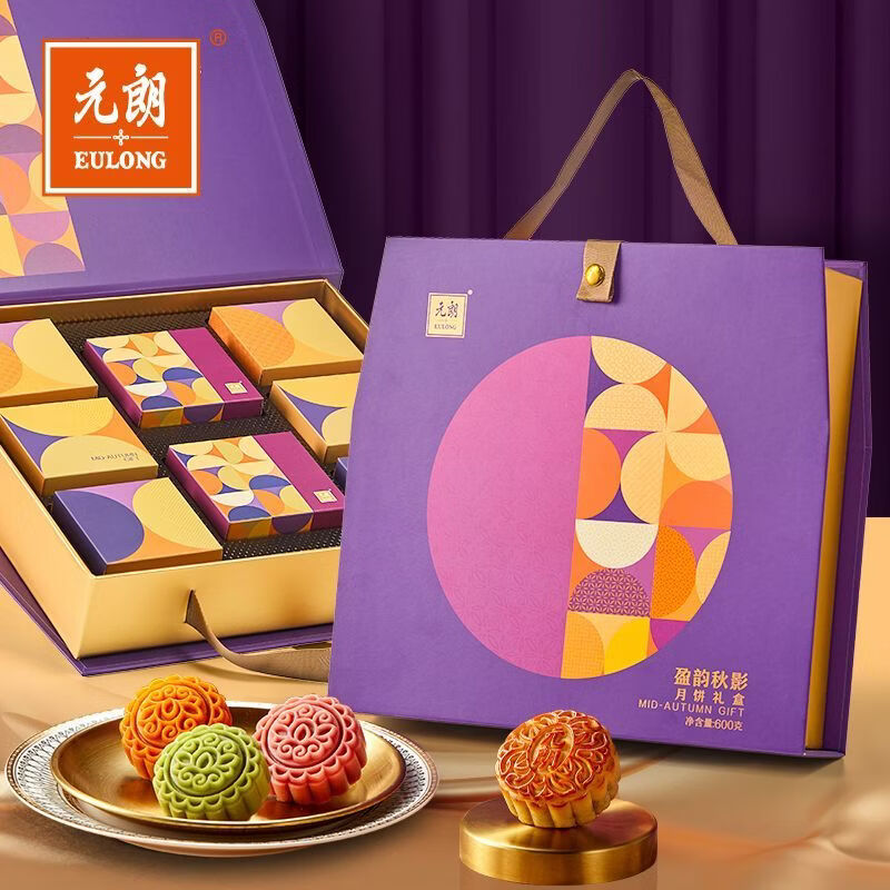 元朗蛋黃蓮蓉月餅桃山皮品牌高檔中秋節(jié)禮品月餅禮盒裝 盈韻秋影禮盒600g