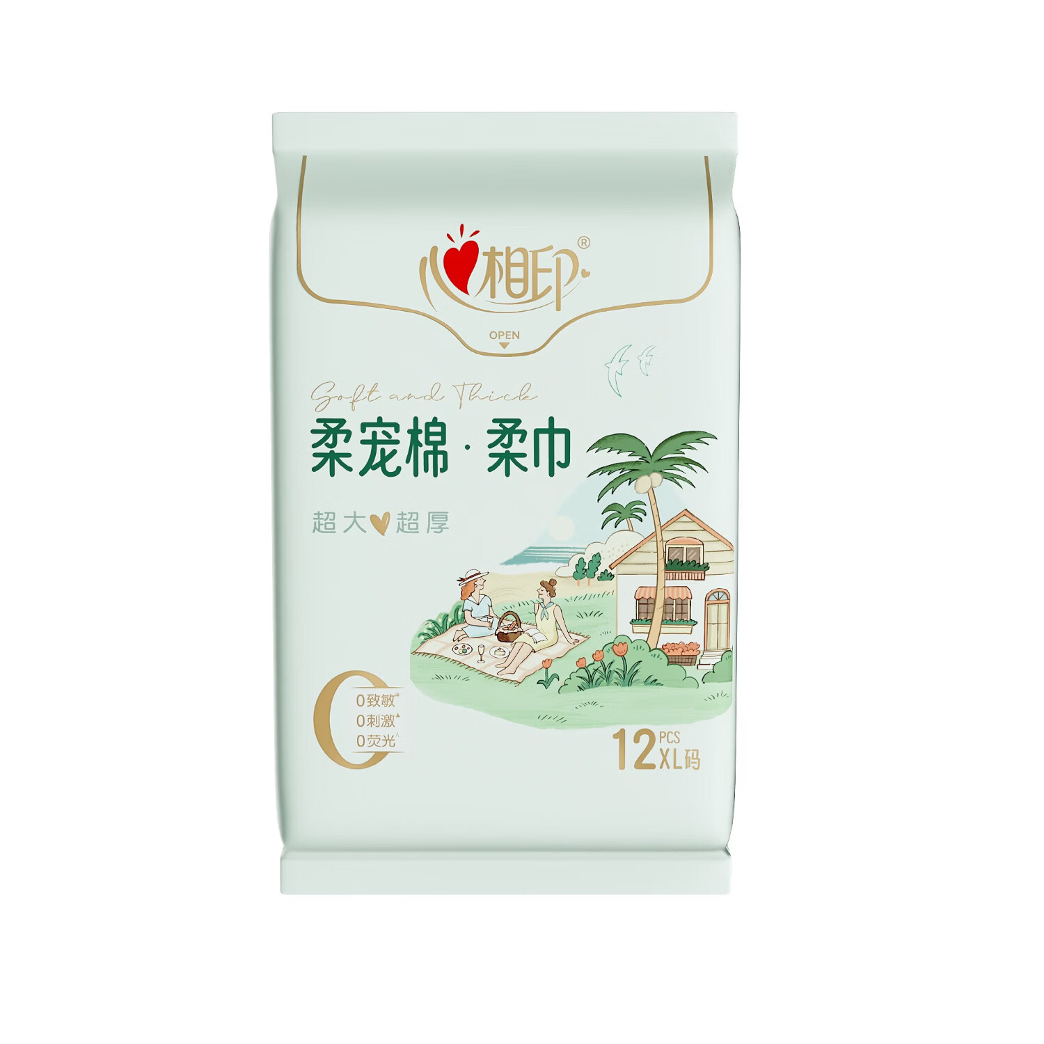 图 7