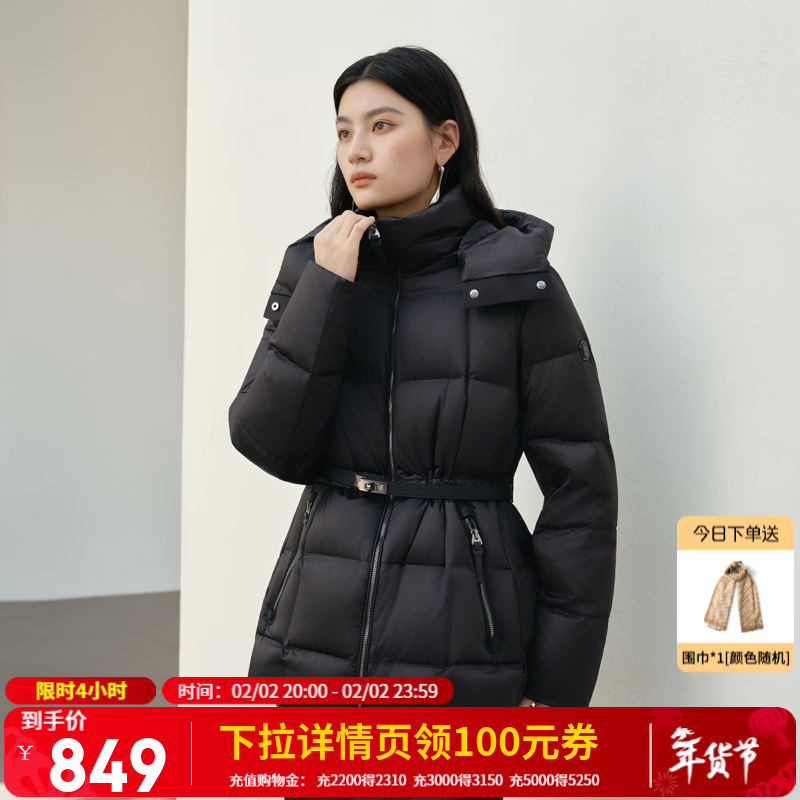 艾莱依（ERAL）羽绒服女士别致拼接收腰羽绒服后背斗篷设计连帽防风立领新年衣服 炭黑 S 155【建议80-105斤】