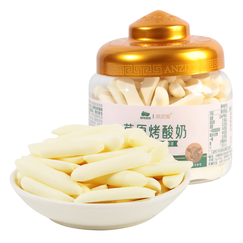 ������ũ ������118g �߸Ƹߵ�����Ƥ���� �����ز���ʳ 12.16Ԫ����ɱ�������룩