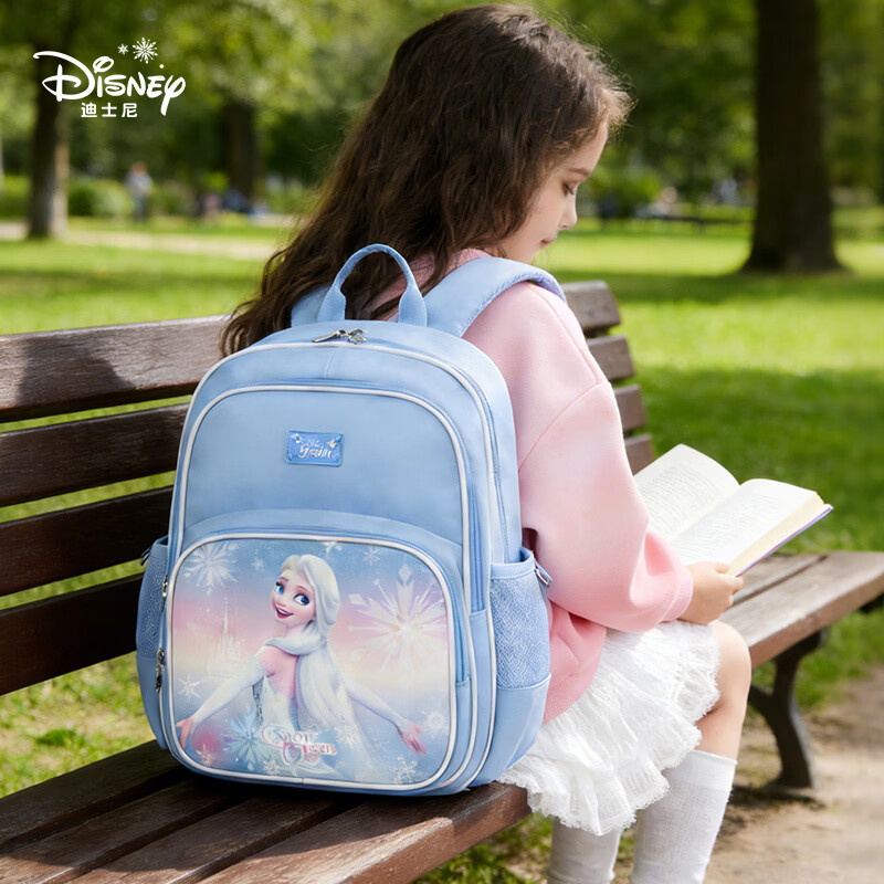 迪士尼（Disney）儿童书包小学生1-3年级超轻透气大容量抑菌防泼水女孩背包爱莎