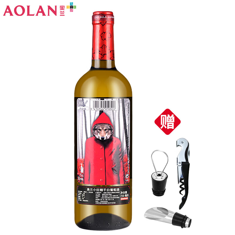 奥兰小红帽干白葡萄酒西班牙奥兰酒庄原瓶进口长相思白葡萄酒750ml 单
